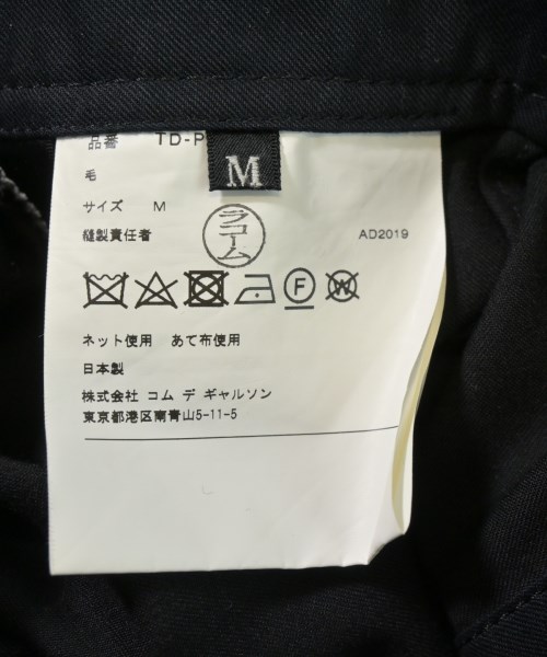 tricot COMME des GARCONS（トリココムデギャルソン）クロップドパンツ 黒 サイズ:M レディース/2200730488033