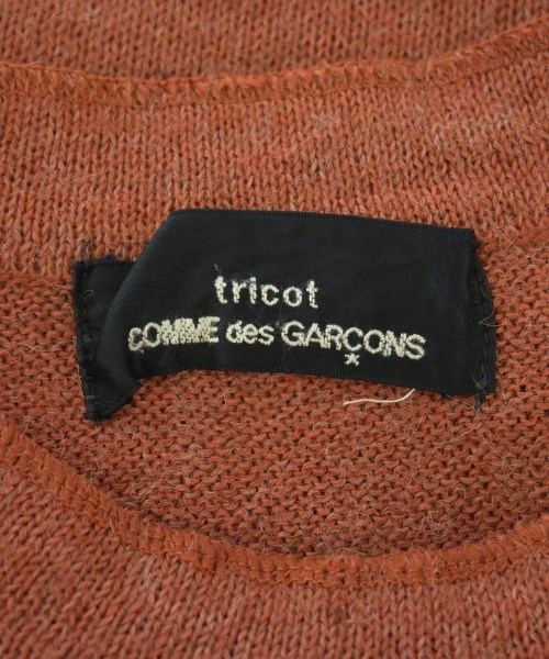 tricot COMME des GARCONS（トリココムデギャルソン）ニット・セーター 茶 サイズ:-(XL位) レディース/2200730936084
