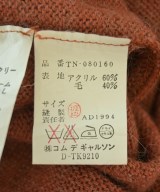 tricot COMME des GARCONS（トリココムデギャルソン）ニット・セーター 茶 サイズ:-(XL位) レディース/2200730936084