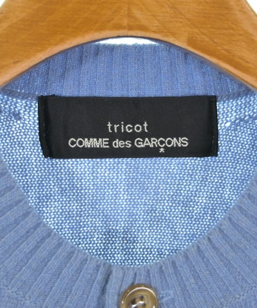 tricot COMME des GARCONS（トリココムデギャルソン）カーディガン 青 サイズ:-(M位) レディース/2200730952022