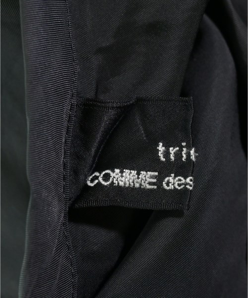 tricot COMME des GARCONS（トリココムデギャルソン）ロング・マキシ丈スカート 黒 サイズ:S レディース/2200731008018