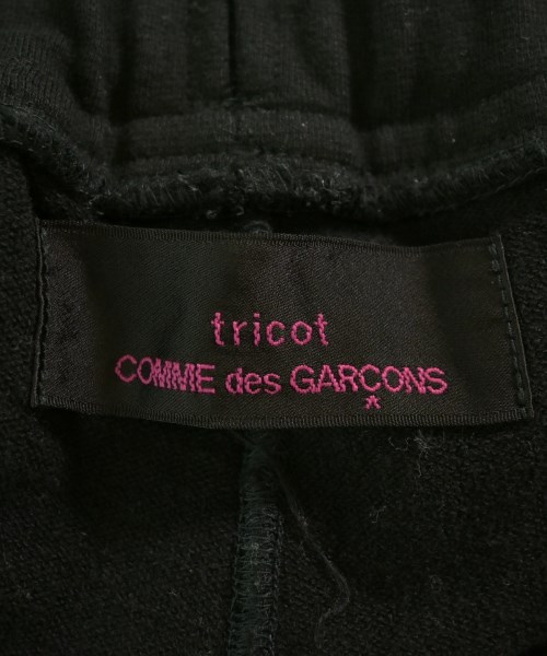 tricot COMME des GARCONS（トリココムデギャルソン）スウェットパンツ 黒 サイズ:-(XS位) レディース/2200731290048
