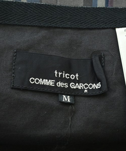 tricot COMME des GARCONS（トリココムデギャルソン）ひざ丈スカート グレー サイズ:M レディース/2200731756063
