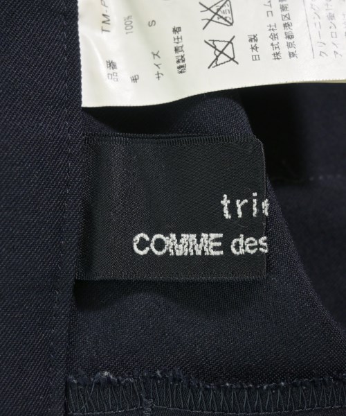 tricot COMME des GARCONS（トリココムデギャルソン）その他 紺 サイズ:S レディース/2200725565039
