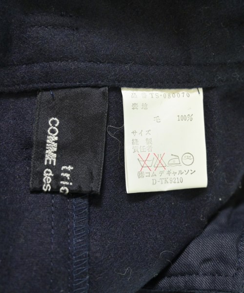 tricot COMME des GARCONS（トリココムデギャルソン）ひざ丈スカート 紺 サイズ:-(M位) レディース/2200731949175