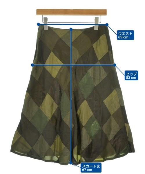 tricot COMME des GARCONS（トリココムデギャルソン）ひざ丈スカート カーキ サイズ:M レディース/2200724768103