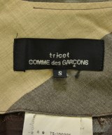 tricot COMME des GARCONS（トリココムデギャルソン）ロング・マキシ丈スカート グレー サイズ:S レディース/2200724768172