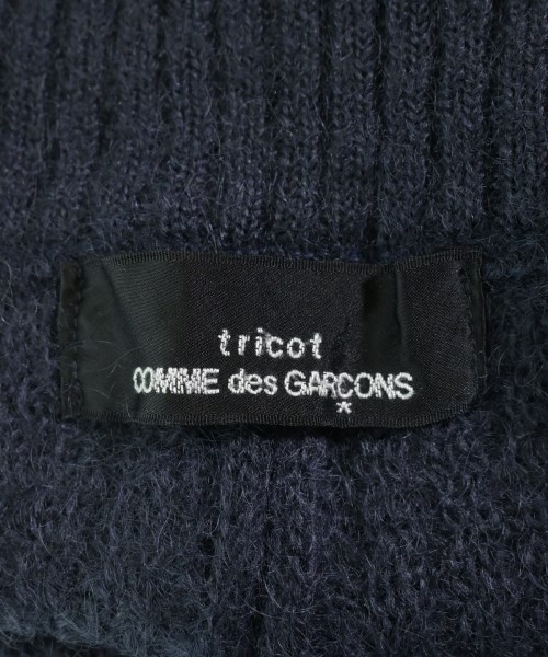 tricot COMME des GARCONS（トリココムデギャルソン）ロング・マキシ丈スカート 紺 サイズ:-(M位) レディース/2200724768189