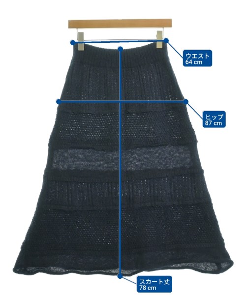 tricot COMME des GARCONS（トリココムデギャルソン）ロング・マキシ丈スカート 紺 サイズ:-(M位) レディース/2200724768189