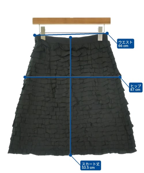tricot COMME des GARCONS（トリココムデギャルソン）ひざ丈スカート 黒 サイズ:M レディース/2200724768264