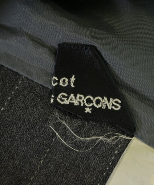 tricot COMME des GARCONS（トリココムデギャルソン）ロング・マキシ丈スカート グレー サイズ:M レディース/2200724768288