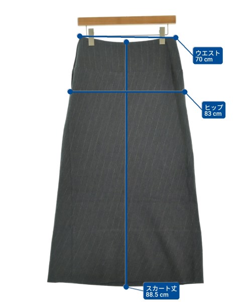 tricot COMME des GARCONS（トリココムデギャルソン）ロング・マキシ丈スカート グレー サイズ:M レディース/2200724768288
