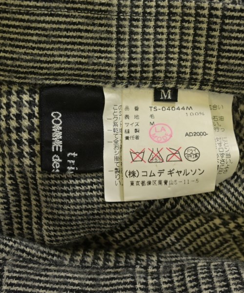 tricot COMME des GARCONS（トリココムデギャルソン）ロング・マキシ丈スカート 黒 サイズ:M レディース/2200724768325