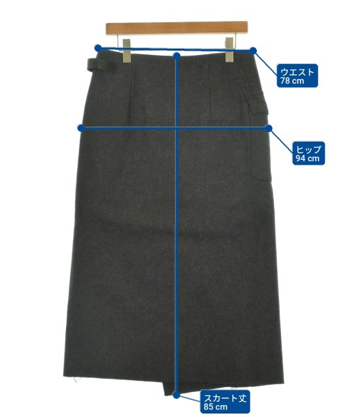 tricot COMME des GARCONS（トリココムデギャルソン）ロング・マキシ丈スカート グレー サイズ:M レディース/2200724768332