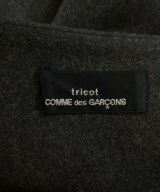 tricot COMME des GARCONS（トリココムデギャルソン）ロング・マキシ丈スカート グレー サイズ:M レディース/2200724768332