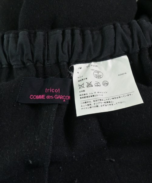 tricot COMME des GARCONS（トリココムデギャルソン）その他 黒 サイズ:-(S位) レディース/2200717987023