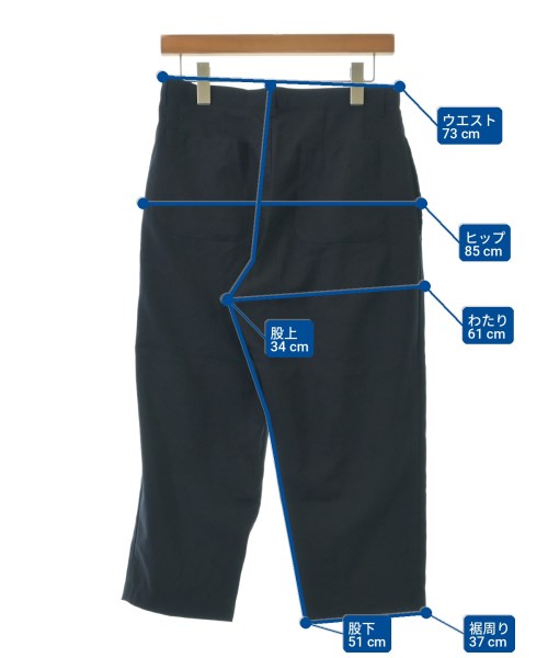 tricot COMME des GARCONS（トリココムデギャルソン）クロップドパンツ 紺 サイズ:S レディース/2200720310085