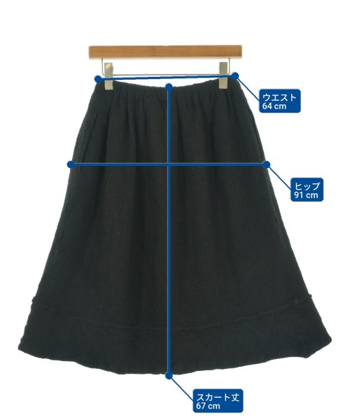 tricot COMME des GARCONS（トリココムデギャルソン）ひざ丈スカート 黒 サイズ:-(M位) レディース/2200733167010