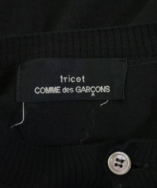 tricot COMME des GARCONS（トリココムデギャルソン）カーディガン 黒 サイズ:-(S位) レディース/2200726851070