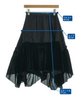 tricot COMME des GARCONS（トリココムデギャルソン）ロング・マキシ丈スカート 黒 サイズ:-(M位) レディース/2200724683024