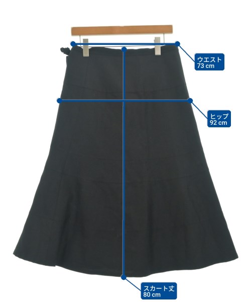 tricot COMME des GARCONS（トリココムデギャルソン）ロング・マキシ丈スカート 黒 サイズ:M レディース/2200734271075