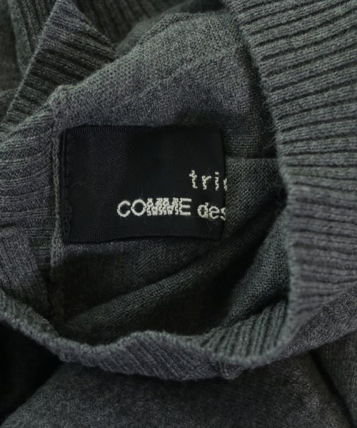 tricot COMME des GARCONS（トリココムデギャルソン）ニット・セーター グレー サイズ:-(S位) レディース/2200723765059