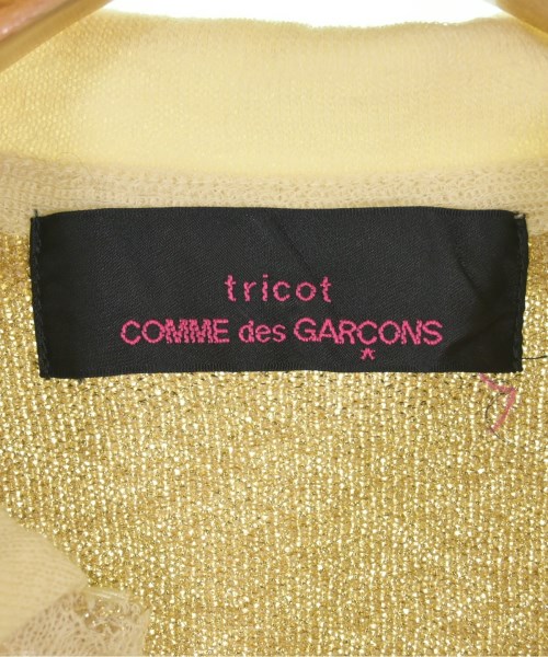 tricot COMME des GARCONS（トリココムデギャルソン）カーディガン ベージュ サイズ:-(M位) レディース/2200729121590