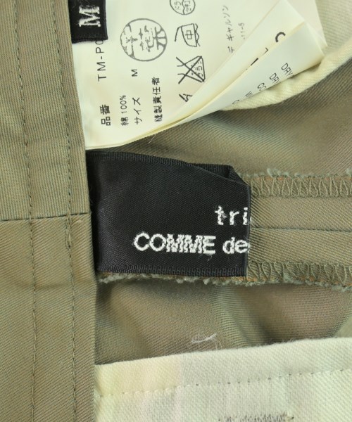 tricot COMME des GARCONS（トリココムデギャルソン）その他 カーキ サイズ:M レディース/2200735484108