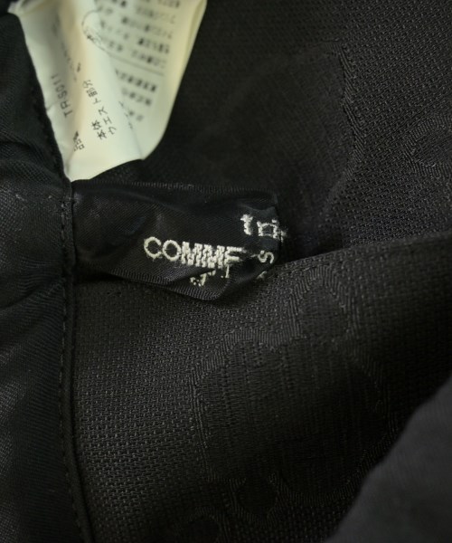tricot COMME des GARCONS（トリココムデギャルソン）ロング・マキシ丈スカート 黒 サイズ:-(M位) レディース/2200735484115