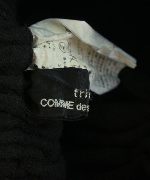 tricot COMME des GARCONS（トリココムデギャルソン）ひざ丈スカート 黒 サイズ:-(M位) レディース/2200714960494