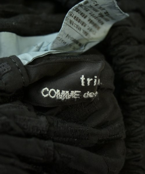 tricot COMME des GARCONS（トリココムデギャルソン）ロング・マキシ丈スカート 黒 サイズ:-(M位) レディース/2200714960524