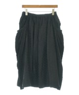 tricot COMME des GARCONS ロング・マキシ丈スカート