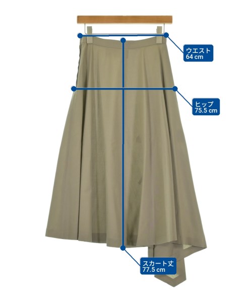 tricot COMME des GARCONS（トリココムデギャルソン）ロング・マキシ丈スカート カーキ サイズ:M レディース/2200715231173