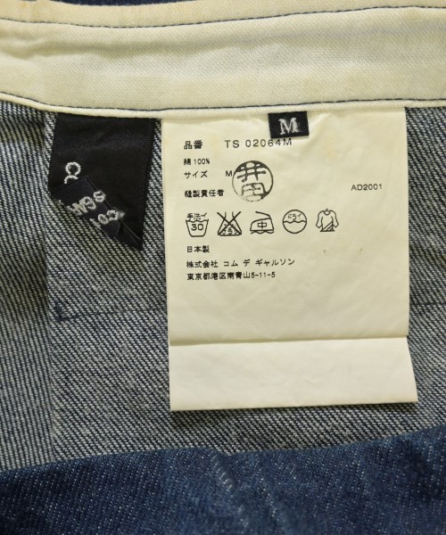 tricot COMME des GARCONS（トリココムデギャルソン）ひざ丈スカート 紺 サイズ:M レディース/2200715231180
