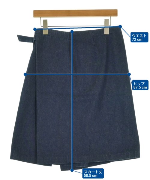 tricot COMME des GARCONS（トリココムデギャルソン）ひざ丈スカート 紺 サイズ:M レディース/2200715231180