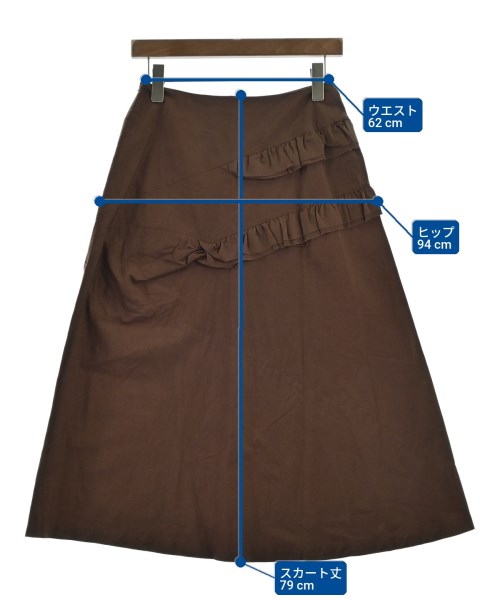 tricot COMME des GARCONS（トリココムデギャルソン）ロング・マキシ丈スカート 茶 サイズ:M レディース/2200715231203