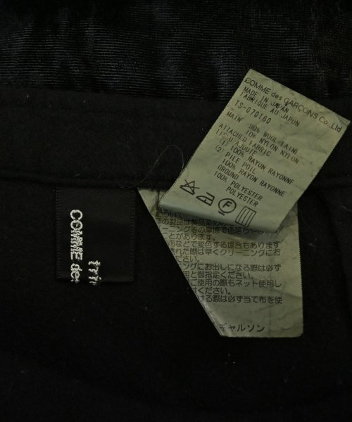 tricot COMME des GARCONS（トリココムデギャルソン）ロング・マキシ丈スカート 黒 サイズ:-(M位) レディース/2200715231241
