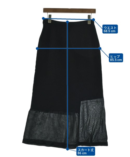 tricot COMME des GARCONS（トリココムデギャルソン）ロング・マキシ丈スカート 黒 サイズ:-(M位) レディース/2200715231241