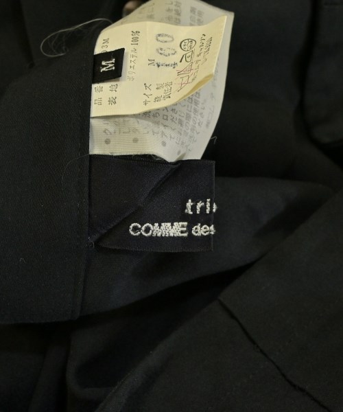 tricot COMME des GARCONS（トリココムデギャルソン）ロング・マキシ丈スカート 黒 サイズ:M レディース/2200715231289