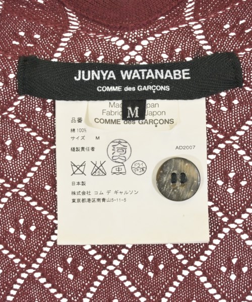 JUNYA WATANABE（ジュンヤワタナベ）カーディガン 赤 サイズ:M レディース/2200715231326