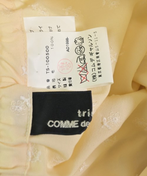 tricot COMME des GARCONS（トリココムデギャルソン）ロング・マキシ丈スカート ベージュ サイズ:-(S位) レディース/2200719866012