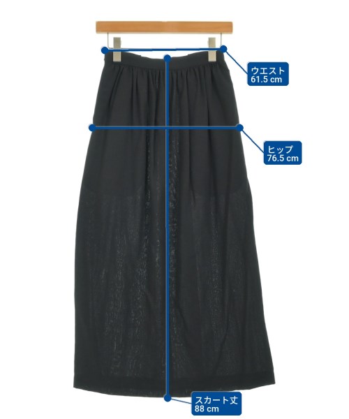 tricot COMME des GARCONS（トリココムデギャルソン）ロング・マキシ丈スカート 黒 サイズ:S レディース/2200719866029