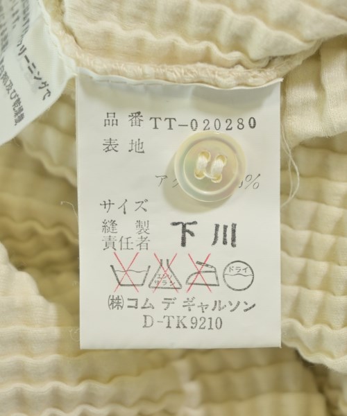 tricot COMME des GARCONS（トリココムデギャルソン）ポロシャツ 白 サイズ:-(L位) レディース/2200718013066