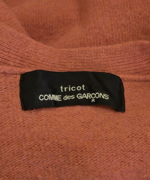 tricot COMME des GARCONS（トリココムデギャルソン）カーディガン オレンジ サイズ:-(S位) レディース/2200720287073