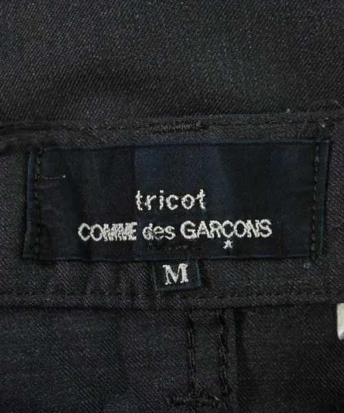 tricot COMME des GARCONS（トリココムデギャルソン）クロップドパンツ グレー サイズ:M レディース/2200720312065