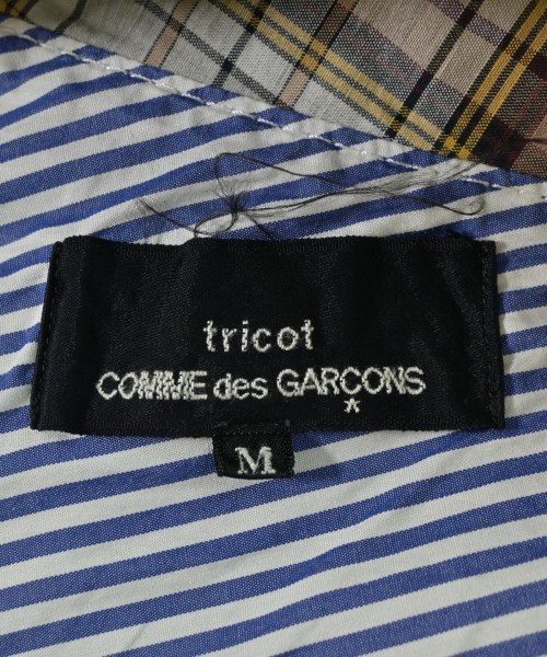 tricot COMME des GARCONS（トリココムデギャルソン）ロング・マキシ丈スカート 紺 サイズ:M レディース/2200720332049