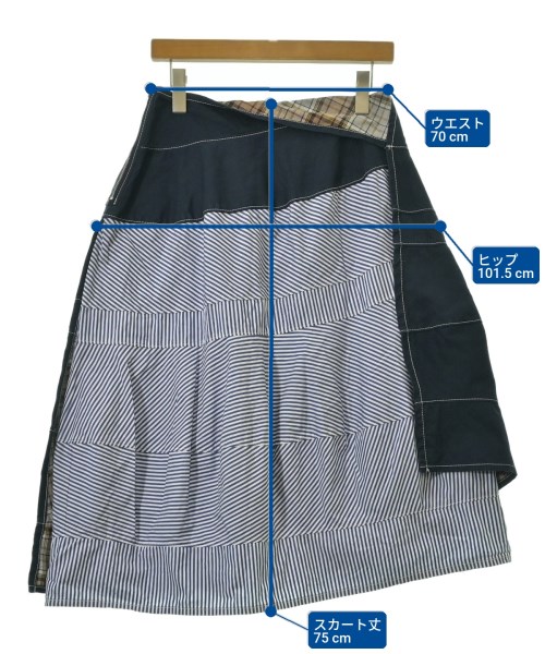 tricot COMME des GARCONS（トリココムデギャルソン）ロング・マキシ丈スカート 紺 サイズ:M レディース/2200720332049