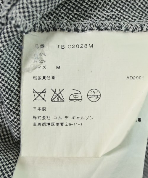 tricot COMME des GARCONS（トリココムデギャルソン）ブラウス グレー サイズ:M レディース/2200720332056