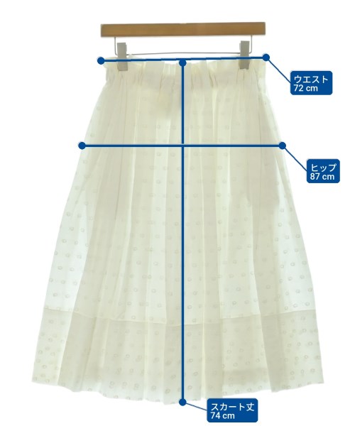 tricot COMME des GARCONS（トリココムデギャルソン）ロング・マキシ丈スカート 白 サイズ:-(M位) レディース/2200714087061