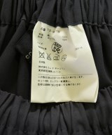 tricot COMME des GARCONS（トリココムデギャルソン）ロング・マキシ丈スカート 紺 サイズ:-(S位) レディース/2200714087078